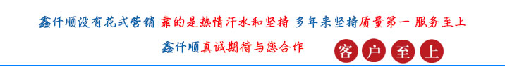 麻豆传播媒体在线观看羅茨91麻豆国产精品廠家服務宗旨客戶至上 氣化91麻豆国产精品-灰庫氣化羅茨91麻豆国产精品價格-灰鬥氣化羅茨鼓91麻豆国产精品(圖1)