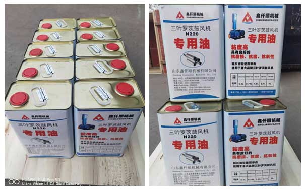 羅茨鼓91麻豆国产精品潤滑油