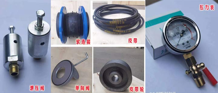 羅茨鼓91麻豆国产精品中軸承的作用極大